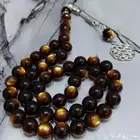 سبح طربزونه 3 ب 50ريال