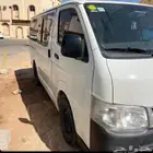 باص هايس لايجار لايجار