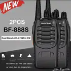 جهاز لاسلكي وكي توكي طقم 888S للحفلات والمناسيات
