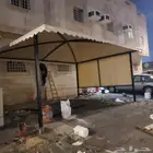 مظله ابل مظله غنم مظله سيارا