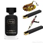 عطر وقلم وسبحه 100ريال