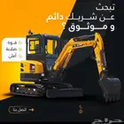 للايجار كرينات ومانلفت وسيزرلفت وفوركلفت JCB تلسكوبية