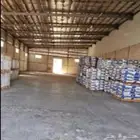 صبيا - محطة الباحر