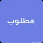 مطلوب ارض زراعية او سكنية للإيجار مساحة 20 الف