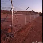 شبوك مزارع طرقات اراضي