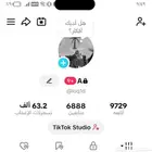 حسابات للبيع تيك تَك