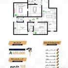 شقةتمليك4غرف تحت التشطيب450الف بحي الهجرةقرب الحرم على دفعات
