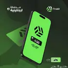 محفظة   TRUBIT الأرجنتينية