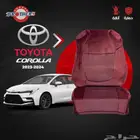 كورلا موديل2024
