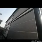 كسر رخام الاسباني