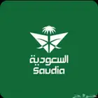 نشتري اميال الفرسان