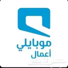 شريحة بيانات