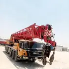 كرينات روافع شوكيه