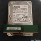 هارد ديسك   رامات