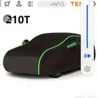 شراع غطاء مازدا 6