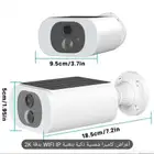 كاميرامراقبه طاقه شمسيه جديده ممتازه جوده عاليه 300 بدل 650