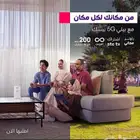 مودم 5g
