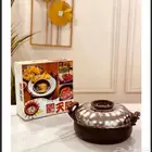 قلاية ياباني - 27 سم