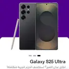 Samsung S25 Ultra سامسونج S25 الترا