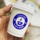 مطبوعات لوحات جدارية