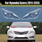 قزازة شمعة ازيرا 2011  2016