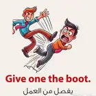 معلم متابعة ابتدائي