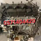 مكينه مستورده سوناتا برادو جسكار