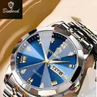 ساعات بينبوند الأنيقة
