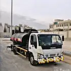 دينا ايسوزو للبيع مديل 2008 قير مكينه شرط سياره خاصه ونظيفه