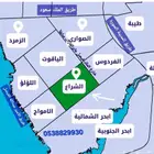 للبيع اراضي سكنية مدينة جدة-أبحرالشمالية الشراع الصواري