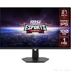 msi شاشة للبيع