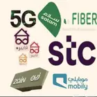 تركيب تأسيس مجانى نت لا محدود جميع الشبكات