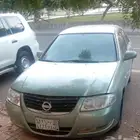 صني 2009 نظيف فحص جديد