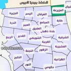 العرض عقارتكم وتسويقها وتلبية طلباتكم العقارية شمال جدة