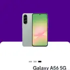 galaxy A56 5G 256G new