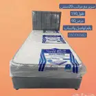 سرير مع مراتب نفر واحد 190 90