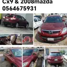 ماذدا Cx9   2008