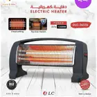 دفايات ومكانس اصلية واسعار منافسة