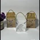 طباعه مطبوعات دعاية واعلان