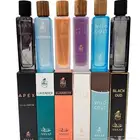 عطور يوميه وهدايا 200 مل و100 مل بسعر مغري جدا