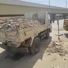 دينا قلاب