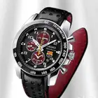 ساعة SEIKO SPORTURA BARCELONA اصدار خاص