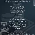 انجاز سريع