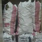 خبز ناشف