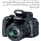 كاميرا رقمية باور شوت SX70