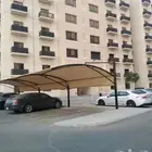 مظلات جده