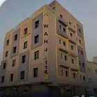 شقق تمليك حى المروه