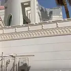 لياسه بديل الحجر