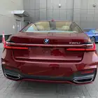 مساعدات بي ام 730i 2017 2018 مساعد بي ام 2018 740i