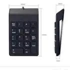 كيبورد نيمرك numeric keypad